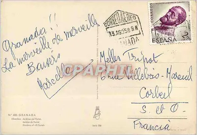 Jardines de la Alhambra — El Partal — Editor N.º 405, Serie 204 — Reverso