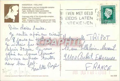Poldermolens z kompleksu Kinderdijk, zarząd „De Overwaard“, Kinderdijk, Holandia — Foto: Harry de Bruijn, Euro Color Cards Studio — Rewers