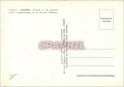 Aubusson (Creuse) — Nowy środek Szkolenia i ulica Tanneurs — Wyd. «La Cigogne» — Rewers