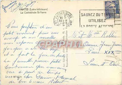 Nantes — A Catedral de São Pedro — Les Éditions d'Art — Verso