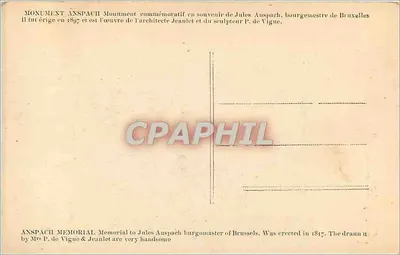 Bruxelles - Pomnik Anspach - wydawca nieodczytalny — Rewers