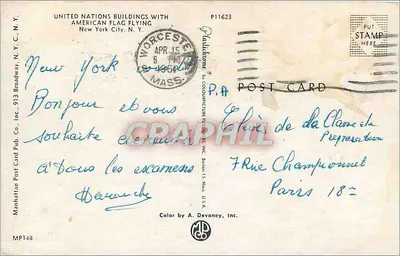 Budynki Organizacji Narodów Zjednoczonych z amerykańskim flagą — Nowy Jork, N.Y. — Manhattan Post Card Pub. Co., Inc. n° MP148 — Rewers