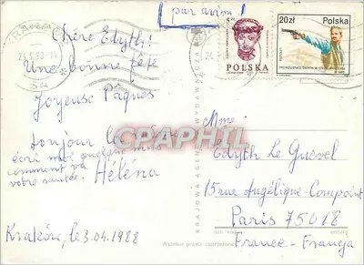 Żółty ptak i czerwona róża — polska kartka z wizytą — wydawca Krajowa Wydawnictwa — Rewers