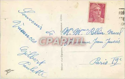 Lyon - Place Bellecour et Coteau de Fourvière — La Cigogne, n°132 — Verso