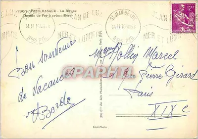 Bilhete postal moderno Pays Basque La Rhune Caminho de Ferro a cremalheira — Verso