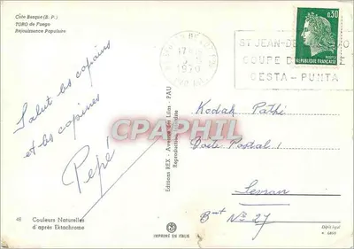 Cartolina moderna Cote Basque BP Toro de Fuego — Verso