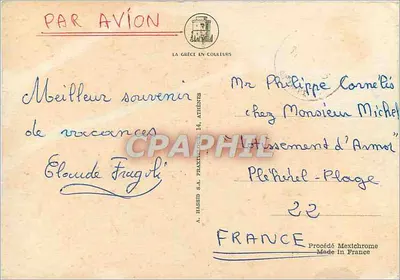 Ateny, port, kanał Koryntowski i świątynia Apolona — Souvenir de Grèce — Rewers