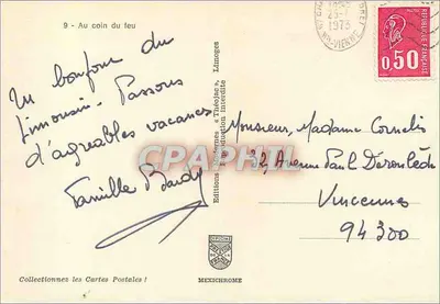 W kącie ognia — Limoges — Wydawnictwo «Théojac» — Rewers