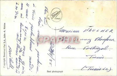 Tawaila Tank - Aden — uitzicht op het reservoir met bergen en bezoekers — uitgever S.A. Aziz, n°18 — Achterkant