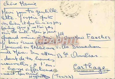 Ventimiglia — Riviera dei Fiori — Ogólny widok — Ditta P. Marzari-Schio — Rewers