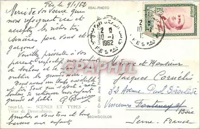Główne postacie dromaderów — Sceny i typy — 7090 LL — wydawca Cap — Rewers