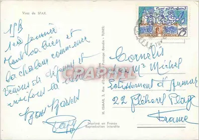 Sfax — widok panoramiczny — wydane w Francji — Rewers