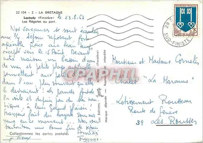 As Regatas no porto — Loctudy (Finistère) — Les Éditions (Finistère) — Verso