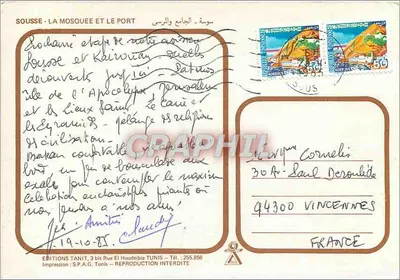 Sousse — The Mosque and the Port — Éditions Tanit, Tunis — Back