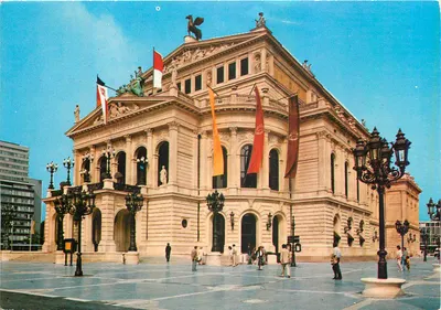 Frankfurt am Main — Alte Oper — editor não visível