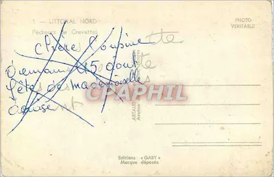 Bilhete postal moderno Littoral Norte Pescadores de Gambas — Verso