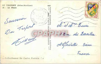 Farys w Tréport — Seine-Maritime — Comiéfer, seria 000 — Rewers