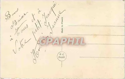 Nouveau-né dans une grande rose — éditeur P-C PARIS, n° 1112 — Reverso