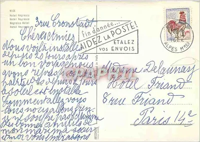 Nice - Avenida Jean-Jaurès - Hotel Negresco — editor CPAP — Verso