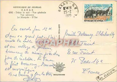 Dakar — Vue aérienne — Souvenir de Dakar — Rewers