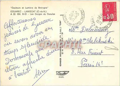 Les Gorges du Daoulas — Gouarec, Côtes-d'Armor — Imprimeur CIM — Verso