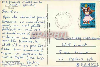Tataouine — widok miasta i minareta — Wydawnictwo L. Bachelot, Tunis — Rewers