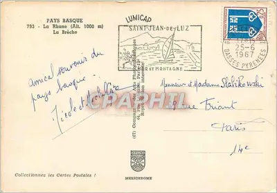 La Rhune (Alt. 1000 m) — País Basco — editor IRIS, n° 793 — Verso