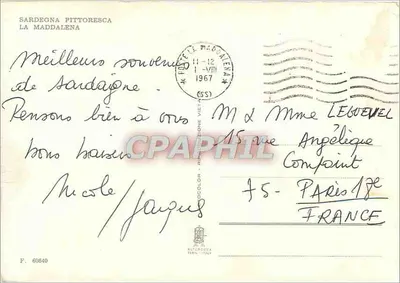 Pôr do sol na costa — Sardegna pittoresca — editor Altercoca, n° F. 60840 — Verso