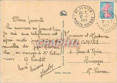 Carro Vis-à-vis De Dion-Bouton — 1897 — Lyoncolor — Verso
