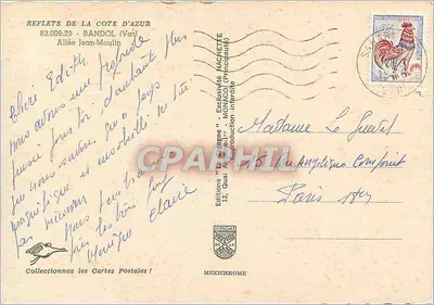 BANDOL — Widok portu i promenady — Éditions 'La Cigogne' n° 83.009.29 — Rewers