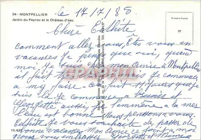 Ogród Peyrou i Zamek Wodny — Montpellier — Spółka Wydawnictw Grawerowych — Rewers