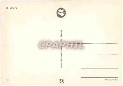 Dwoje dzieci masajskich — przed kwiatami i góra Kenia — wydawnictwo Kenya Stationers, nr 053 — Rewers