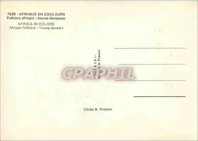 Dançarinas jovens — África em cores — IRIS, n°7628 — Verso
