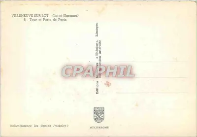 विलनेव-सूर-लॉट — टॉवर और पेरिस के द्वार — एडिशन डिप्लोम — पीछे