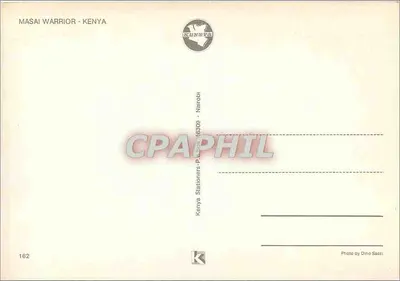 Wojownik masaj - Kenia — Foto Dino Sassi — n°162 — Rewers