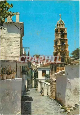 Scopelos — rua pittoresca no vilarejo — B. Hlias, Évzoni 18, Atenas