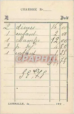 Hotel P. Bertin — Correspondência ferroviária, Lamballe (Côtes-du-Nord) — Verso