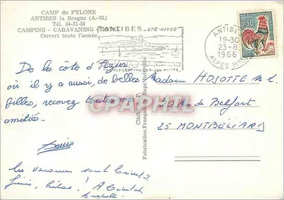 Camp du Pylone - Antibes la Brague (A.M.) — Camping i Caravaning — wydawca: Cliché Français — Rewers