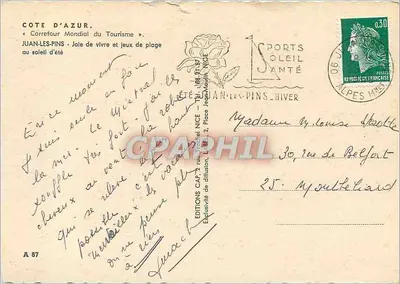 Juan-les-Pins — Praia animada — Edições CAP, NICE, n° A 87 — Verso