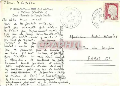 Zamek w Chaumont-sur-Loire — Dziedziniec: Wieża na południowo-wschodnim rogu — wydawca: Historiques III - Paryż — Rewers