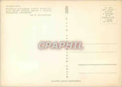 Fragment portalu gotyckiego w Wrocławiu — restauracja «Krokodeł» — wydawca Biuro Wydawnicze „Ruch” — Rewers