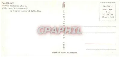 Varsóvia — Monumento a Fryderyk Chopin — editor Biuro Wydawnicze „RUCH” — Verso