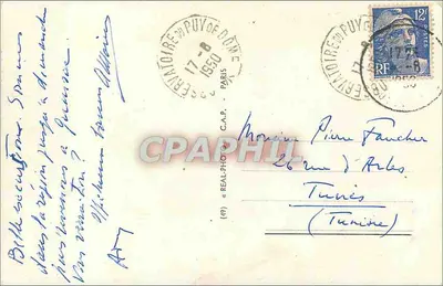 A autoestrada do Puy-de-Dôme e os Dômes do norte — Cliché Plazaret — n° 156 — Verso