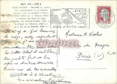 अल्प ड'हुएज़ - शीतकालीन पैनोरमिक दृश्य - फोटेडिट — पीछे