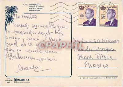 Ouarzazate — Ulica Kasbah — Komaroc SA, nr 9 — Rewers