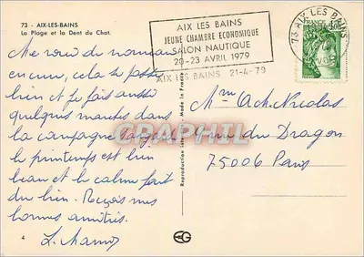 Aix-les-Bains — Plaża i Szczęka Kocia — Młoda Gospodarcza Izba — Rewers