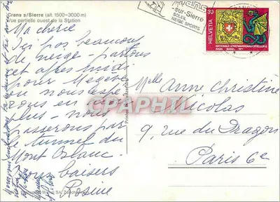 Crans-Sur-Sierre — częściowy widok stacji — Graphphil — Rewers