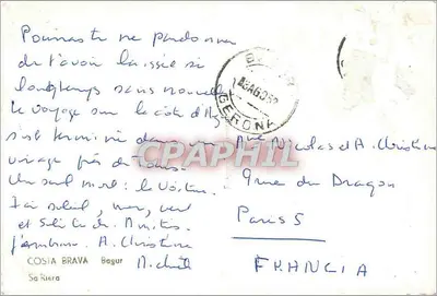 Widok wybrzeża Algierii — Costa Brava, Bagur — wydawca nieznany — Rewers