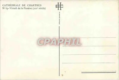 Katedra w Chartres — Witraż Pasji (XII wiek) — Édouard Éditeur — Rewers