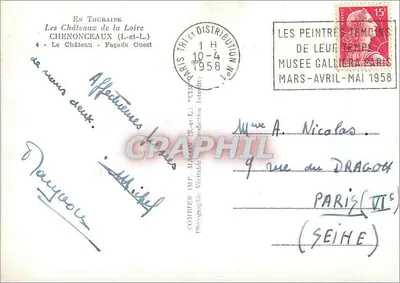 Chenonceaux — Façada Zachodnia — Combiér Imp. Marion (S.-et-L.) — Rewers